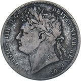 1823 Halfcrown - George IV British Silver Coin