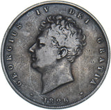 1826 Halfcrown - George IV British Silver Coin