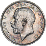 1916 Halfcrown - George V British Silver Coin - Very Nice