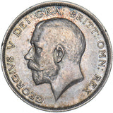 1917 Halfcrown - George V British Silver Coin - Very Nice