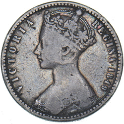 1849 Godless Florin (WW Obscured) - Victoria British Silver Coin
