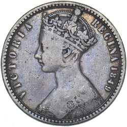 1849 Godless Florin (WW Obliterated.) - Victoria British Silver Coin