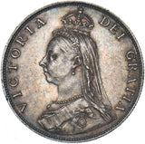 1887 Florin - Victoria British Silver Coin - Very Nice