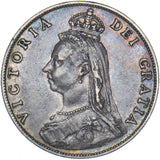 1887 Florin - Victoria British Silver Coin - Nice