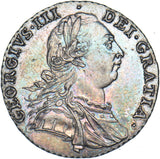 1787 Shilling - George III British Silver Coin - Very Nice