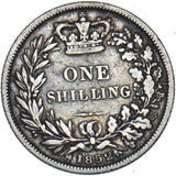 1852 Shilling - Victoria British Silver Coin