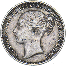 1875 Shilling (Die no. 49) - Victoria British Silver Coin