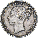 1875 Shilling (Die no. 49) - Victoria British Silver Coin