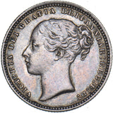 1875 Shilling (Die no. 19) - Victoria British Silver Coin - Nice