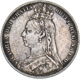 1890 Shilling - Victoria British Silver Coin