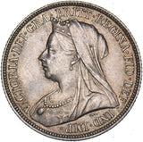 1895 Shilling (Small Rose) - Victoria British Silver Coin - Very Nice