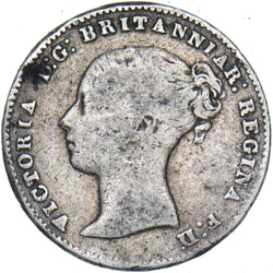 1858 Threepence - Victoria British Silver Coin