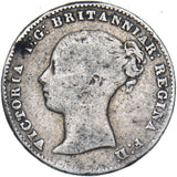 1858 Threepence - Victoria British Silver Coin