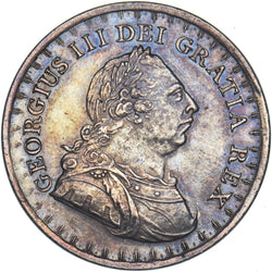 1811 3 Shillings Bank Token - George III British Silver Coin - Very Nice