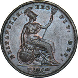 1841 Penny (No Colon) - Victoria British Copper Coin - Very Nice