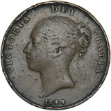 1844 Penny - Victoria British Copper Coin