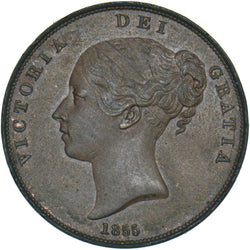 1855 Penny (OT) - Victoria British Copper Coin - Very Nice