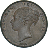 1855 Penny (OT) - Victoria British Copper Coin - Very Nice