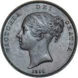 1855 Penny (PT) - Victoria British Copper Coin - Very Nice