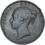 1857 Penny (OT) - Victoria British Copper Coin