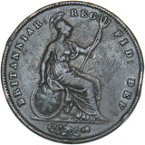 1857 Penny (OT) - Victoria British Copper Coin