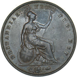 1858 Penny - Victoria British Copper Coin - Nice