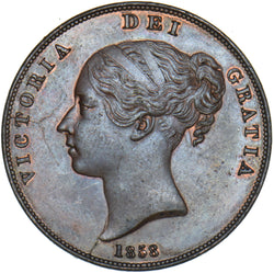 1858 Penny - Victoria British Copper Coin - Superb