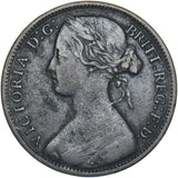 1864 Penny (Crosslet 4) - Victoria British Bronze Coin - Nice