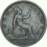 1864 Penny (Crosslet 4) - Victoria British Bronze Coin - Nice