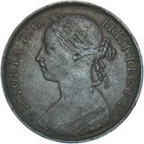 1887 Penny - Victoria British Bronze Coin - Very Nice