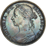 1888 Penny - Victoria British Bronze Coin - Very Nice