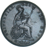 1854 Halfpenny - Victoria British Copper Coin - Very Nice