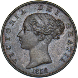 1858 Halfpenny (8 Over 7) - Victoria British Copper Coin - Very Nice