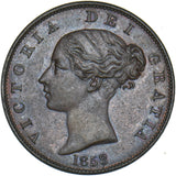 1858 Halfpenny (8 Over 7) - Victoria British Copper Coin - Very Nice