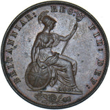 1858 Halfpenny (8 Over 7) - Victoria British Copper Coin - Very Nice