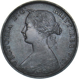 1861 Halfpenny - Victoria British Bronze Coin - Very Nice