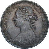 1887 Halfpenny - Victoria British Bronze Coin - Very Nice