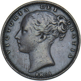 1851 Farthing - Victoria British Copper Coin - Nice