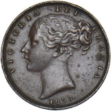 1853 Farthing - Victoria British Copper Coin - Nice