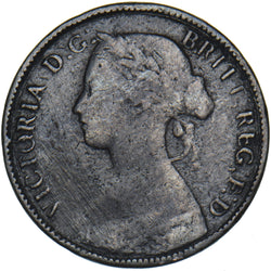 1860 Farthing (Toothed/Beaded Border Mule) - Victoria British Bronze Coin