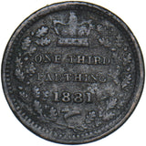 1881 Third Farthing - Victoria British Bronze Coin