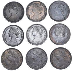 1871 - 1882 Better Grade Farthings Lot (9 Coins)- Victoria British Bronze Coins