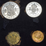 1950 Proof Set - George VI British Coins