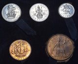 1950 Proof Set - George VI British Coins