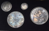 1887 Specimen Set - Victoria British Silver Coins