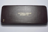 1887 Specimen Set - Victoria British Silver Coins