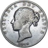1845 Halfcrown - Victoria British Silver Coin