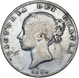 1849 Halfcrown - Victoria British Silver Coin
