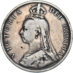 1891 Florin - Victoria British Silver Coin
