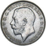 1925 Florin - George V British Silver Coin - Very Nice